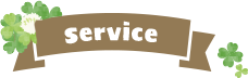 Service